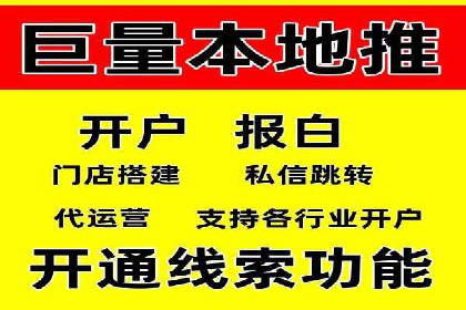 百度新闻源优化：案例解析提升品牌知名度